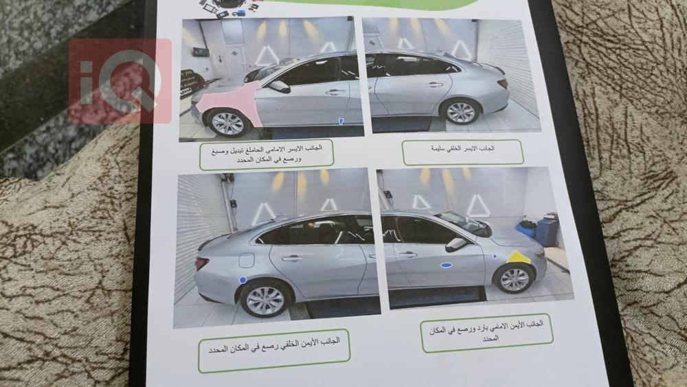 شيفروليه ماليبو